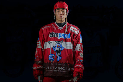 Alternative Jersey Kinder 2025/26