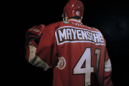 Alternative Jersey Kinder 2025/26