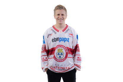 Kinder-Trikot Away 2025/26