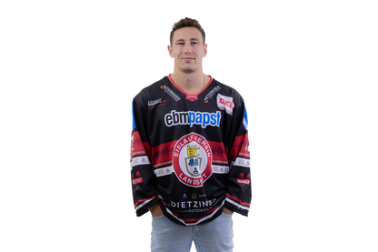 Kinder-Trikot Home 2025/26